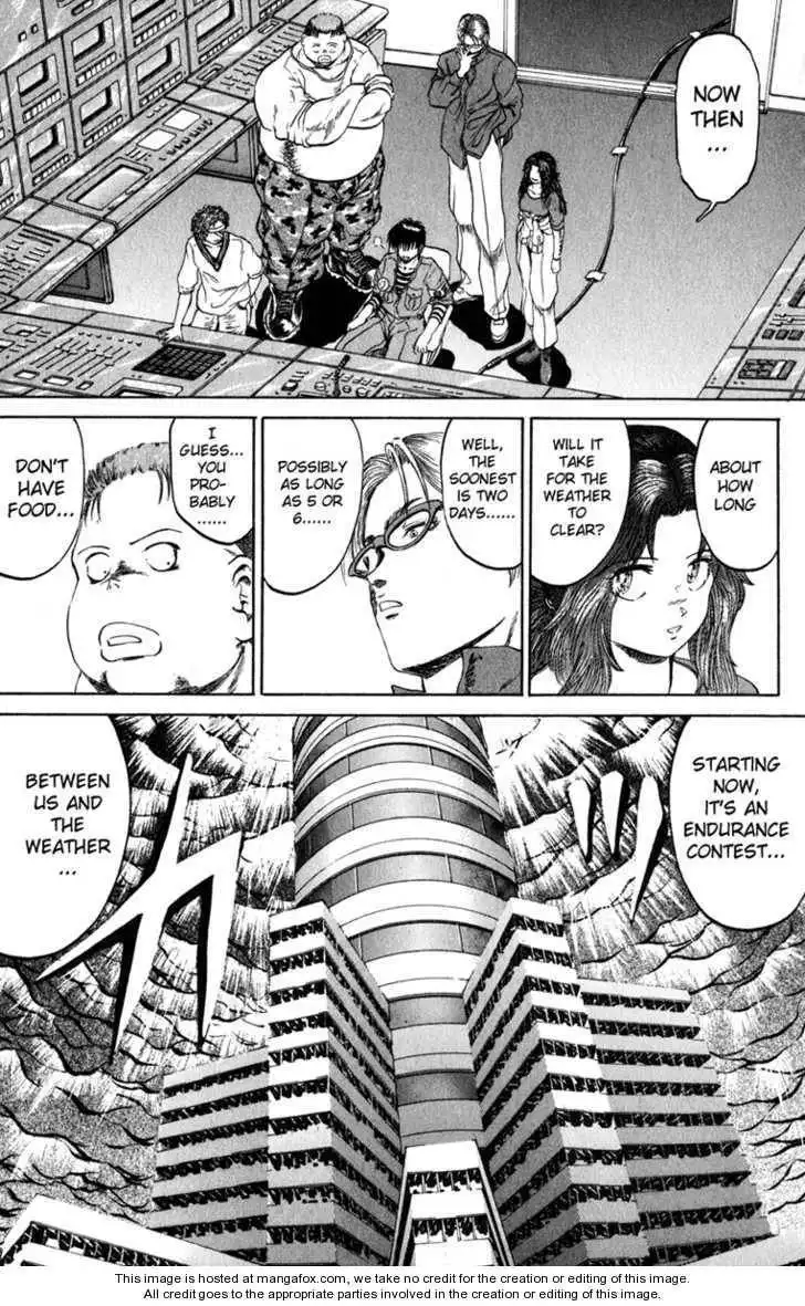 Bio-Meat: Nectar Chapter 97 15